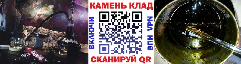 ГАШ 40% ТГК Неман