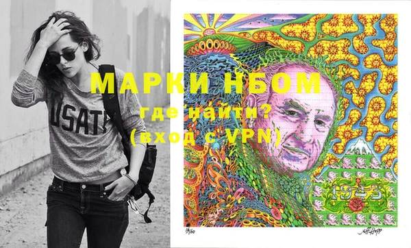 круглые Новодвинск