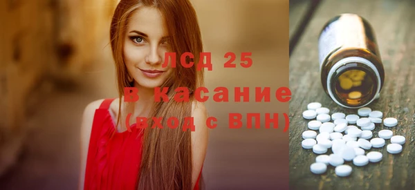 метадон Нягань