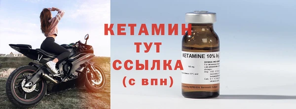 твердый Новокубанск