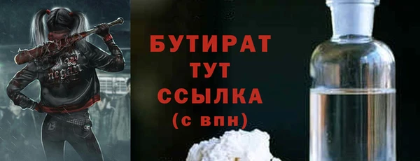твердый Новокубанск