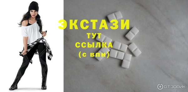 метадон Нягань