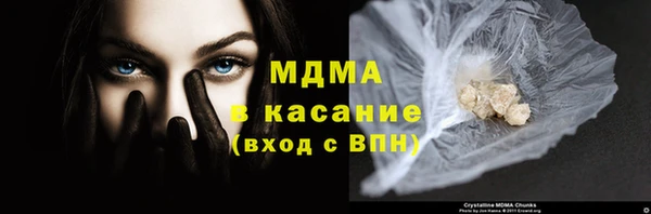 спайс Няндома