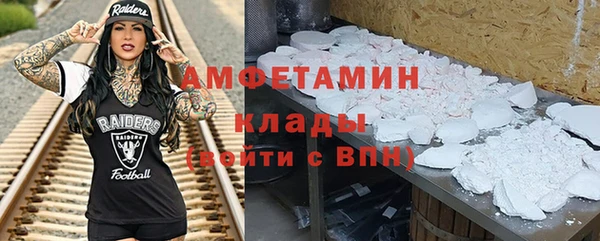 метадон Нягань