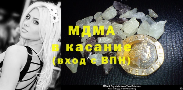метадон Нягань