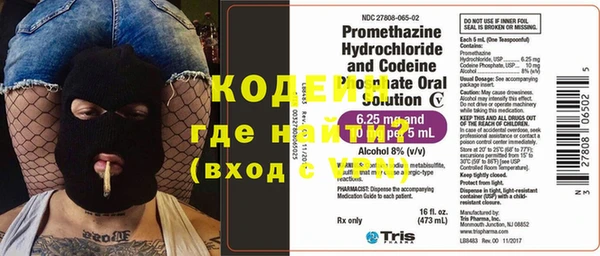 круглые Новодвинск