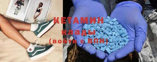 а пвп мука Анжеро-Судженск