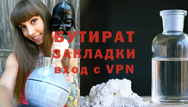 круглые Новодвинск
