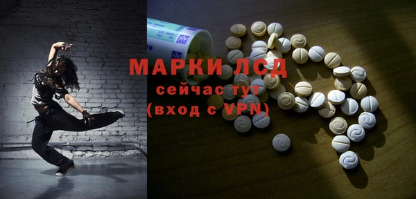 метадон Нягань
