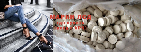 круглые Новодвинск