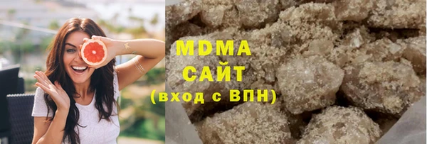 спайс Няндома