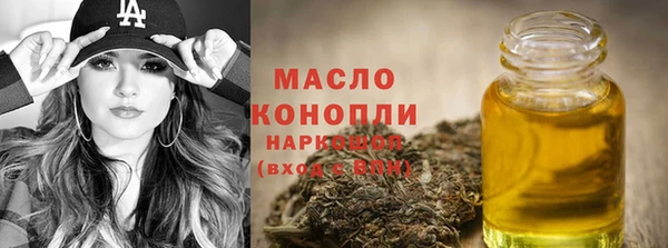 метадон Нягань