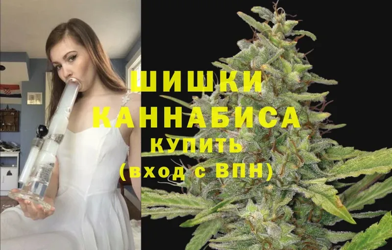 это состав  Неман  Бошки Шишки план 