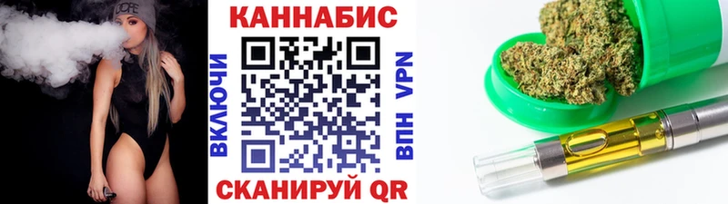 дарнет шоп  Неман  Марихуана MAZAR 